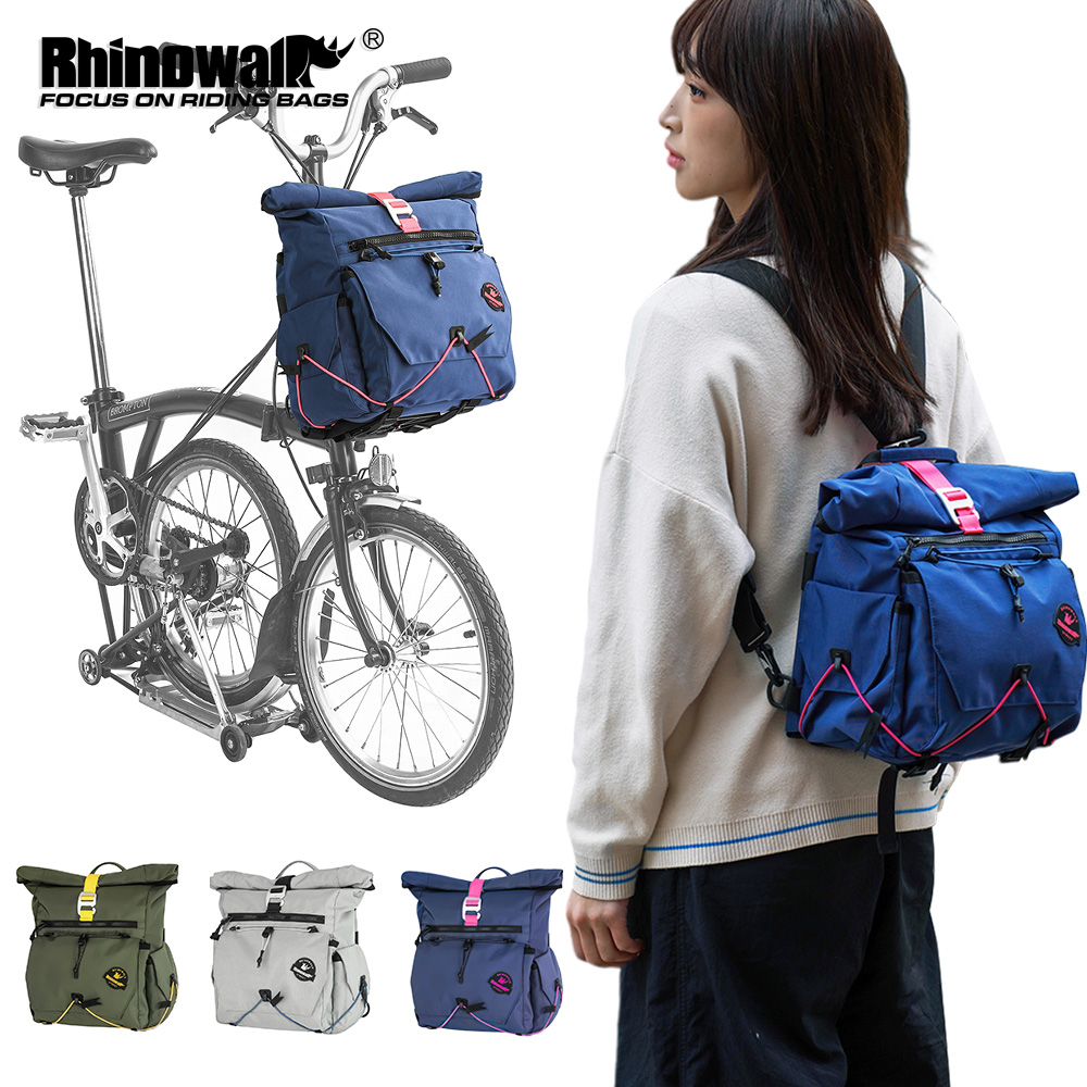 Cycling Gear Backpack - حقيبة مقود الدراجة من Rhinowalk، حقيبة