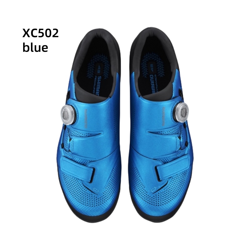 Shimano XC502 XC503 ل دراجة هو - مراجعة Cycling Shoe Insoles وسعره