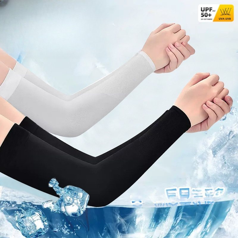 قطعتان من أكمام الذراع المصنوع - مراجعة Gear In Cycling وسعره