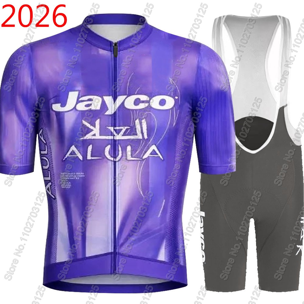 طقم جيرسي ركوب الدراجات من جاي - مراجعة Cycling Gear Leaderboard وسعره
