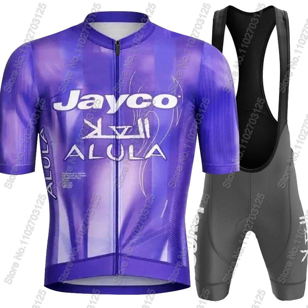 طقم جيرسي ركوب الدراجات من جاي - مراجعة Cycling Gear Leaderboard وسعره