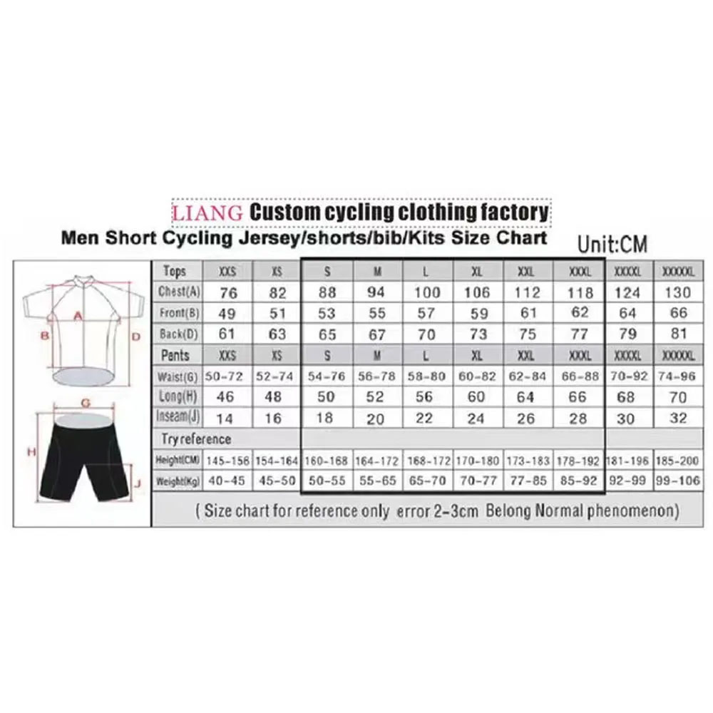 طقم قميص سباق الدراجات UNO X 2 - مراجعة Cycling Gear Leaderboard وسعره