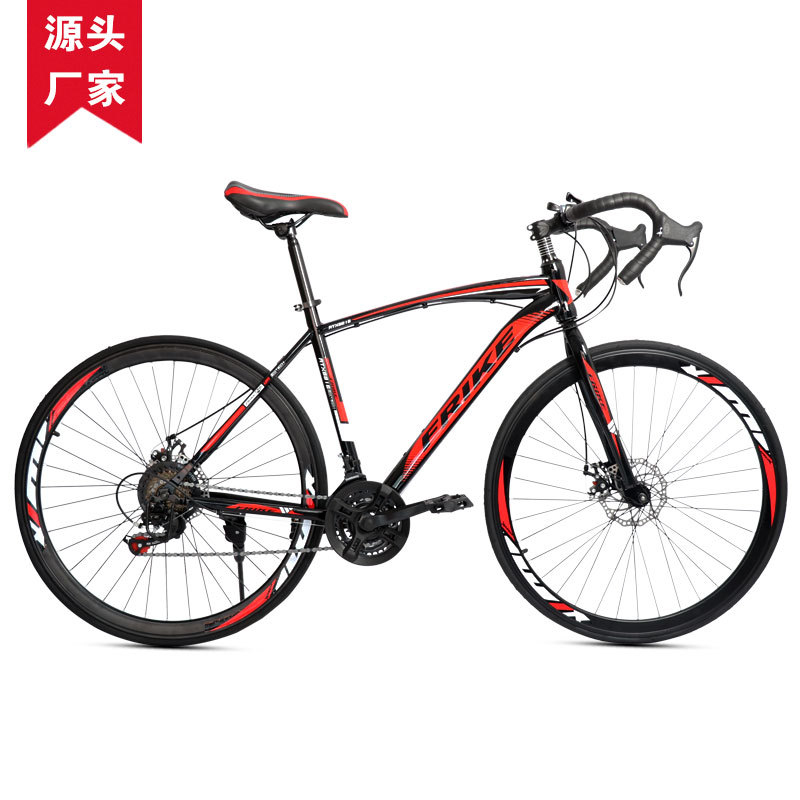 دراجة فريكي 700C للبالغين، درا - مراجعة Cycling Gear For Commuting وسعره