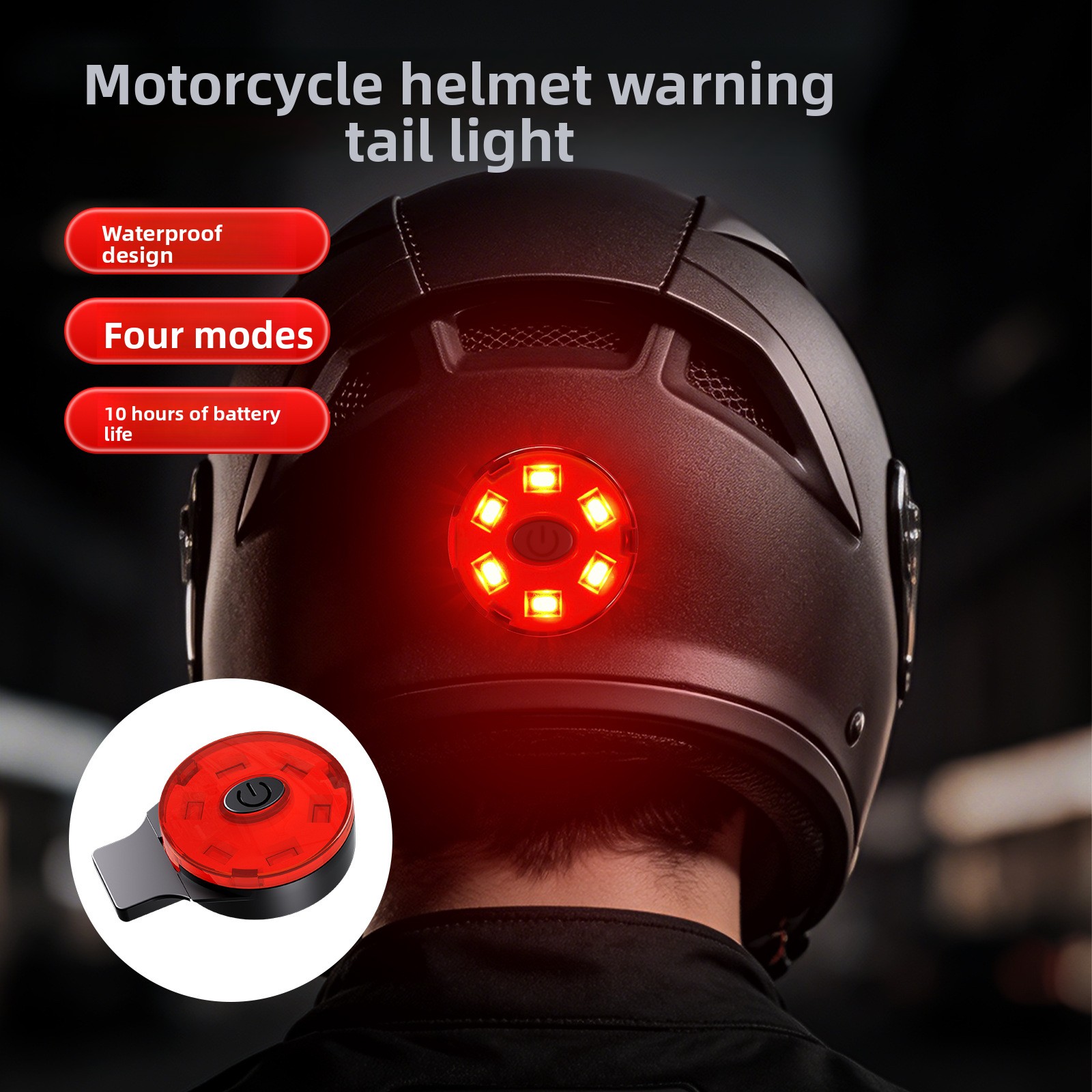ضوء خلفي LED قابل لإعادة الشحن - مراجعة Cycling Gear Helmet وسعره