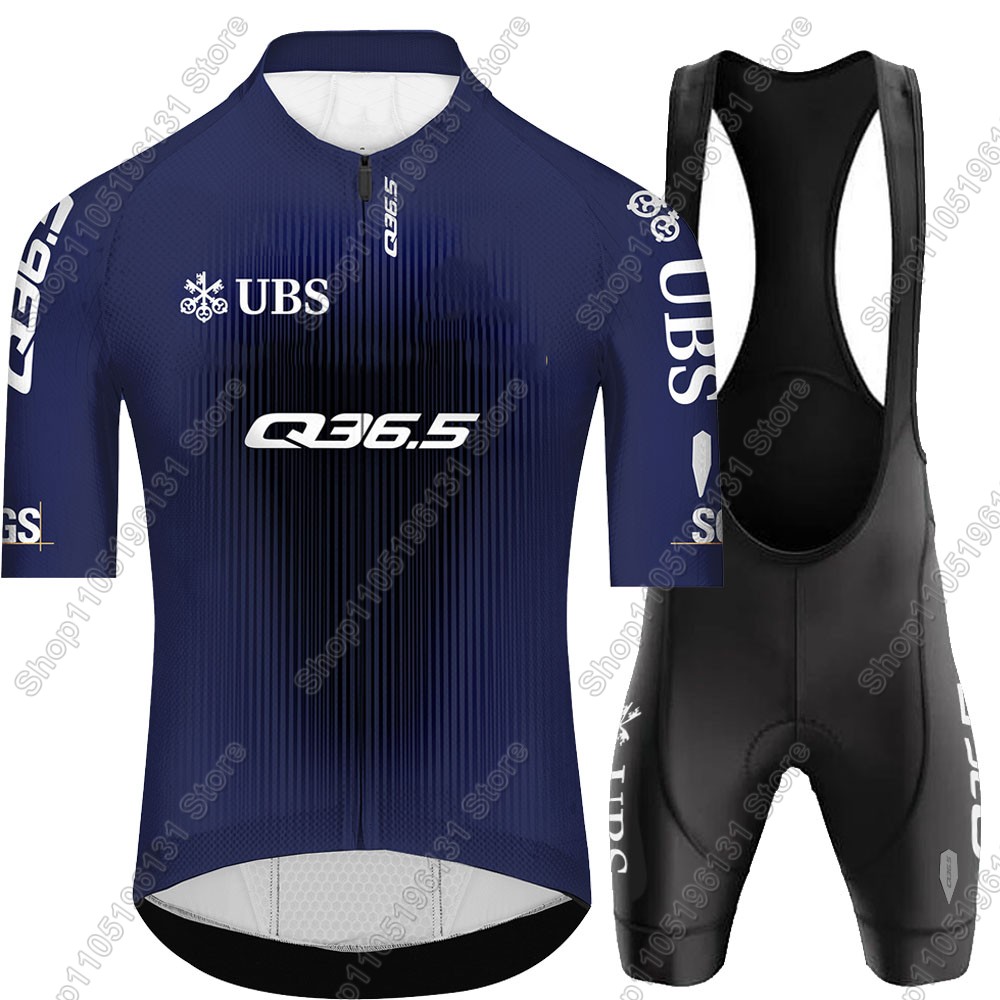 طقم قميص ركوب الدراجات Q36.5 ل - مراجعة Cycling Gear Leaderboard وسعره