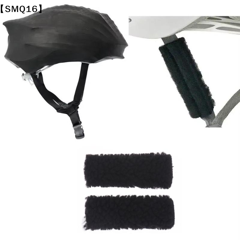 AirStreamz جهاز تقليل ضوضاء ال - مراجعة Cycling Gear Helmet وسعره